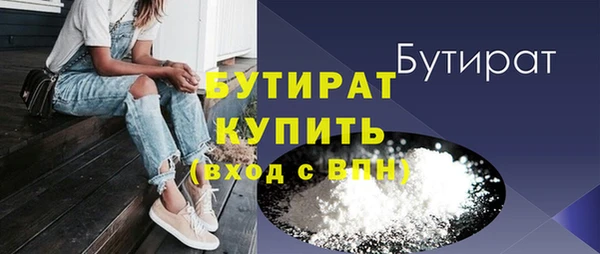 MDMA Вязники