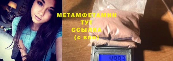 MDMA Вязники