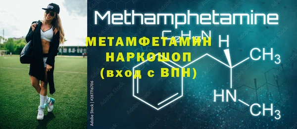 MDMA Вязники